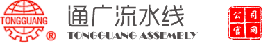 聯(lián)系我們-工業(yè)吸塵器_強(qiáng)力工業(yè)吸塵器_吸氧化鋁粉用工業(yè)吸塵器_吸鋼砂用工業(yè)吸塵器_鄭州神龍機(jī)械設(shè)備有限公司